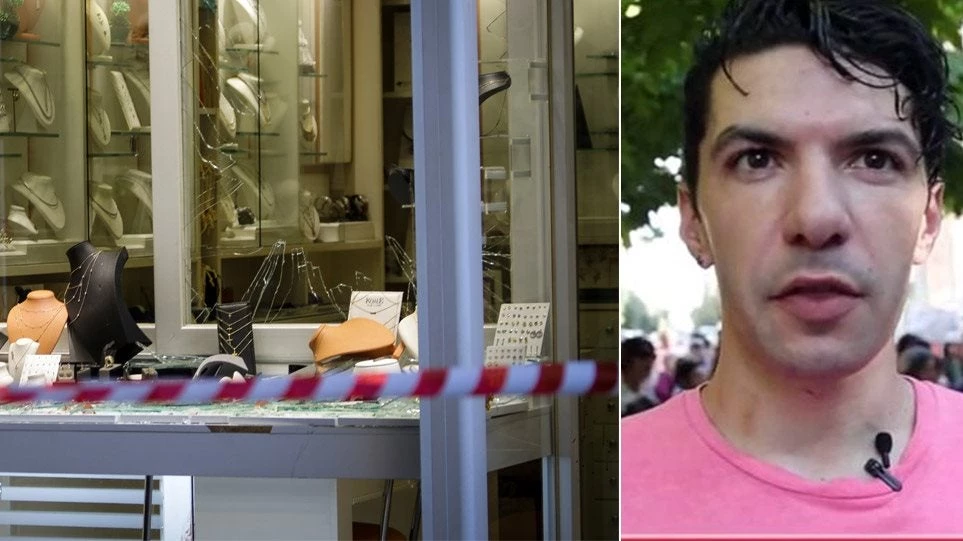 Νέο βίντεο – ντοκουμέντο από όσα συνέβησαν έξω από το κοσμηματοπωλείο της Ομόνοιας